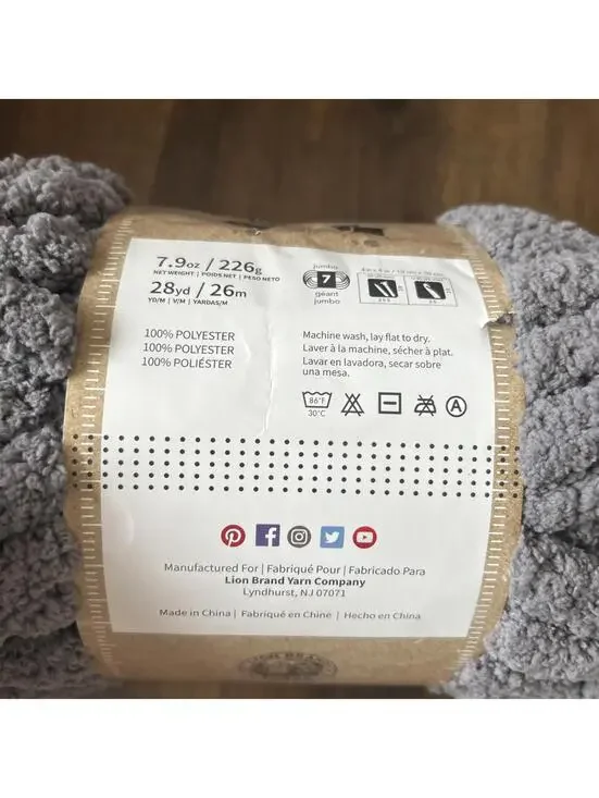 Lion Brand Yarn 951-154H  Workshop Chunky Knit Yarn, Python 7.9 Oz One Skein - Picture 4 of 7